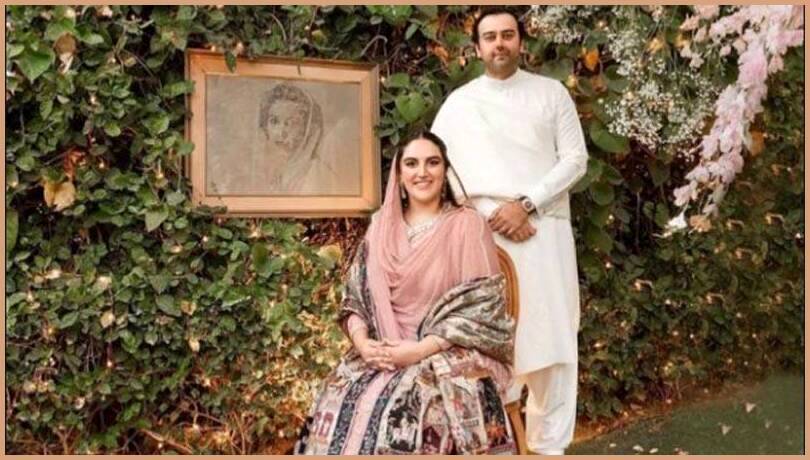 Bakhtawar Bhutto Zardari's engagement Pictures