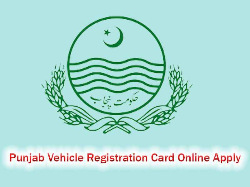 Punjab Vehicle Registration Card Online Apply