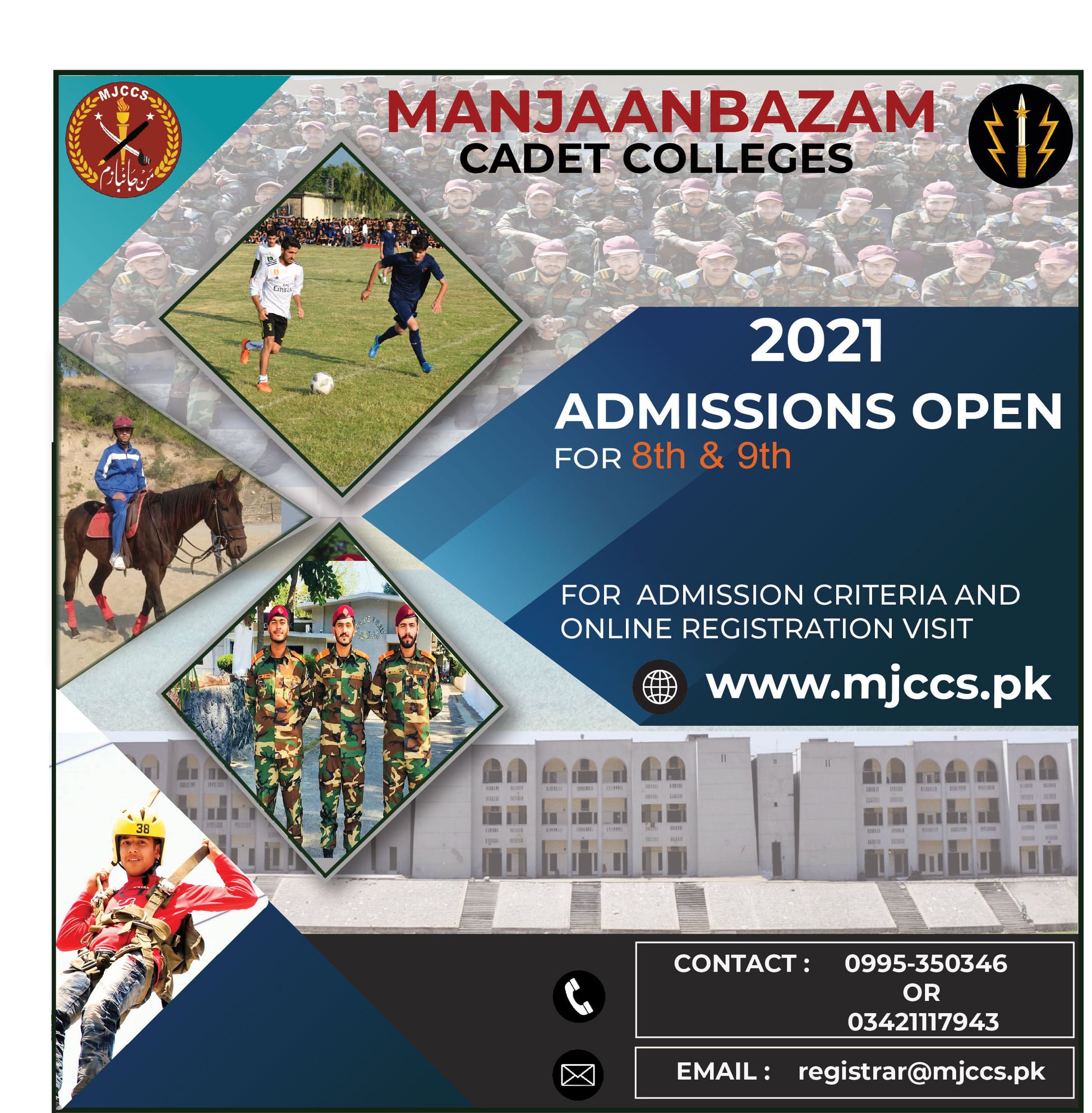 Manjaanbazam Cadet Colleges System (MJCCS) Admission 2022 
