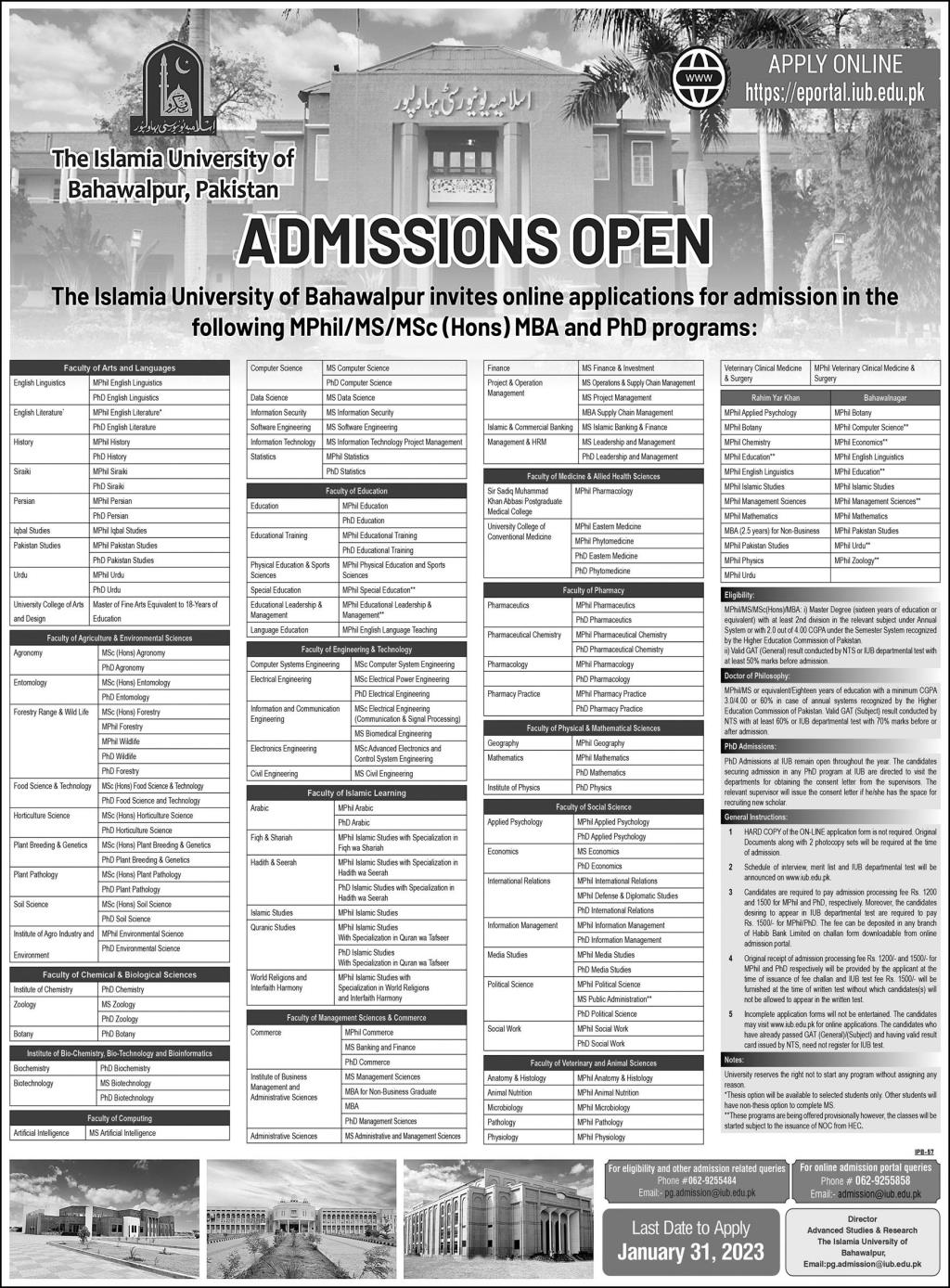 The Islamia University of Bahawalpur Admission 2023