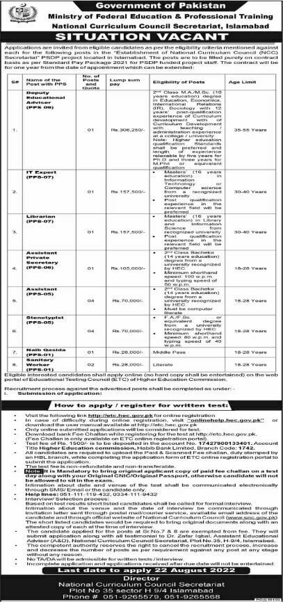 Ministry of Federal Education & Professional Training (MoFEPT)Jobs 2022