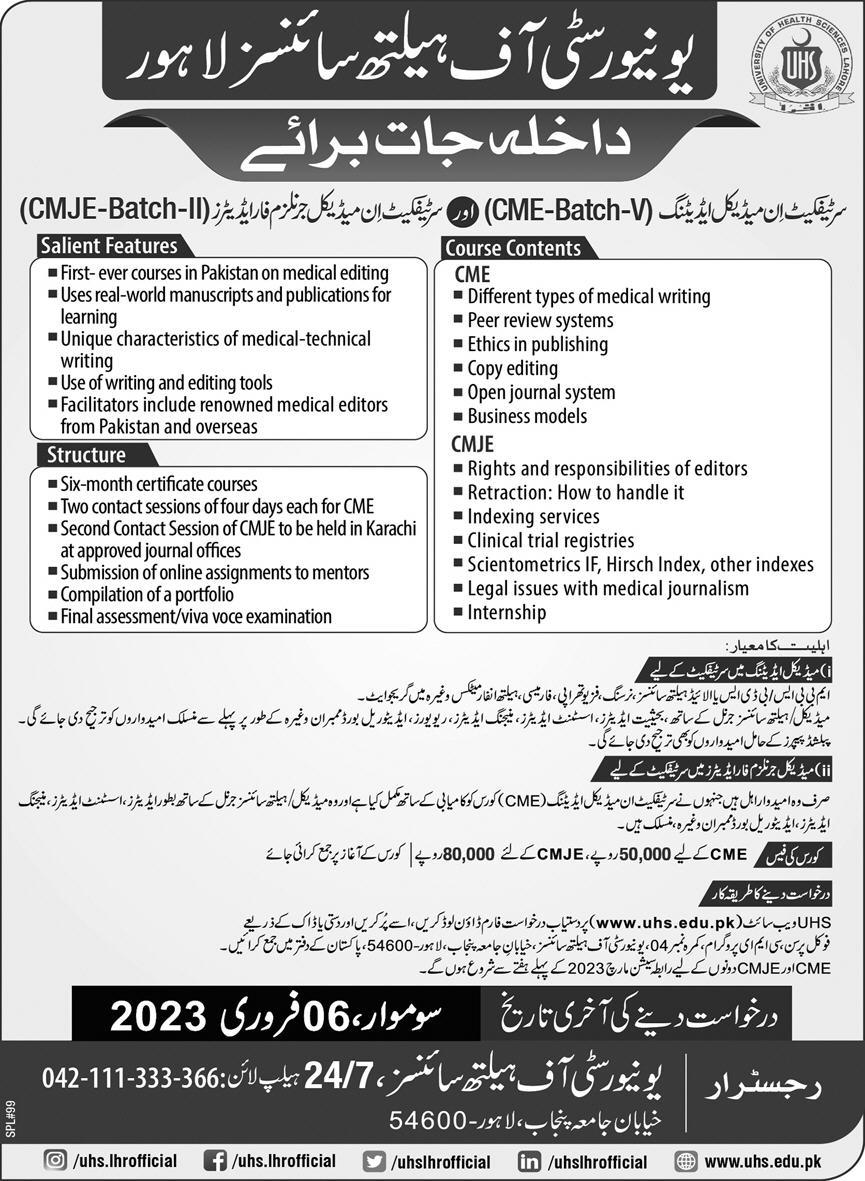 UHS Certificate in Medical Editing (CME) Admission 2023