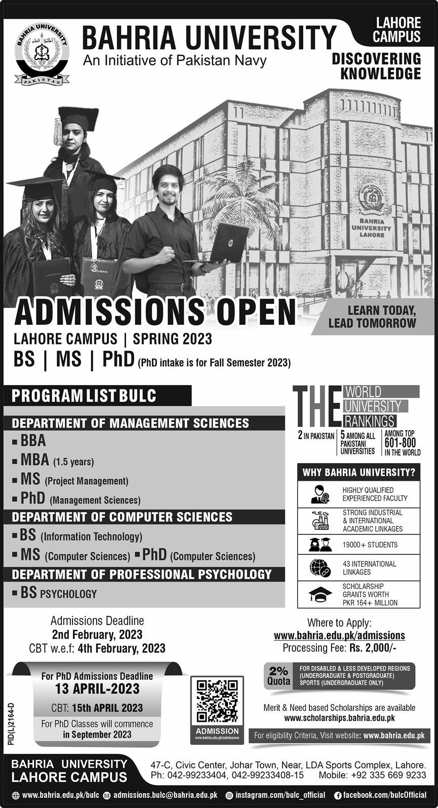 Bahria College Lahore Admission 2023-24