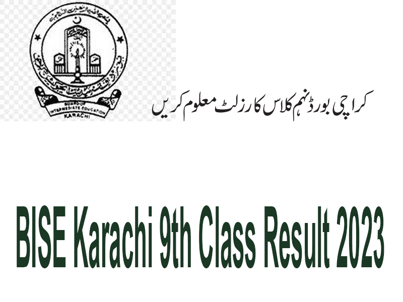 BISE Karachi 9th Class Result 2023