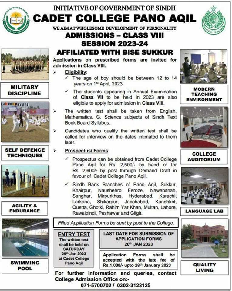 Cadet College Pano Aqil Admission 2023-24