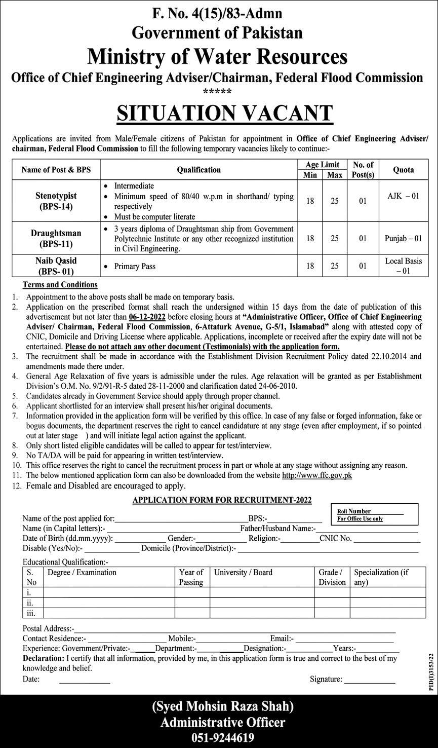 Ministry of Water Resources Pakistan Jobs 2022 Application Forms