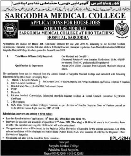 Sargodhl Moiled College Admission