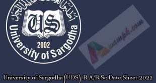University of Sargodha(UOS) B.A/B.Sc Date Sheet 2022