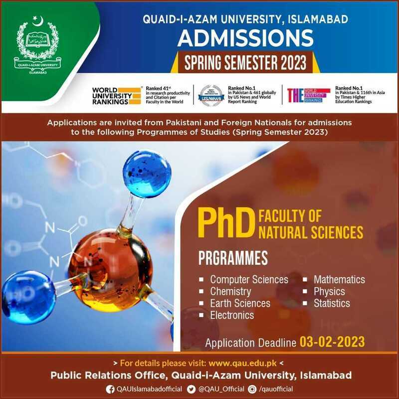 QAU PhD Programs Admission 2023 Online Apply