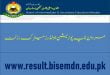 BISE Mardan Top Position Holders Matric Result 2021