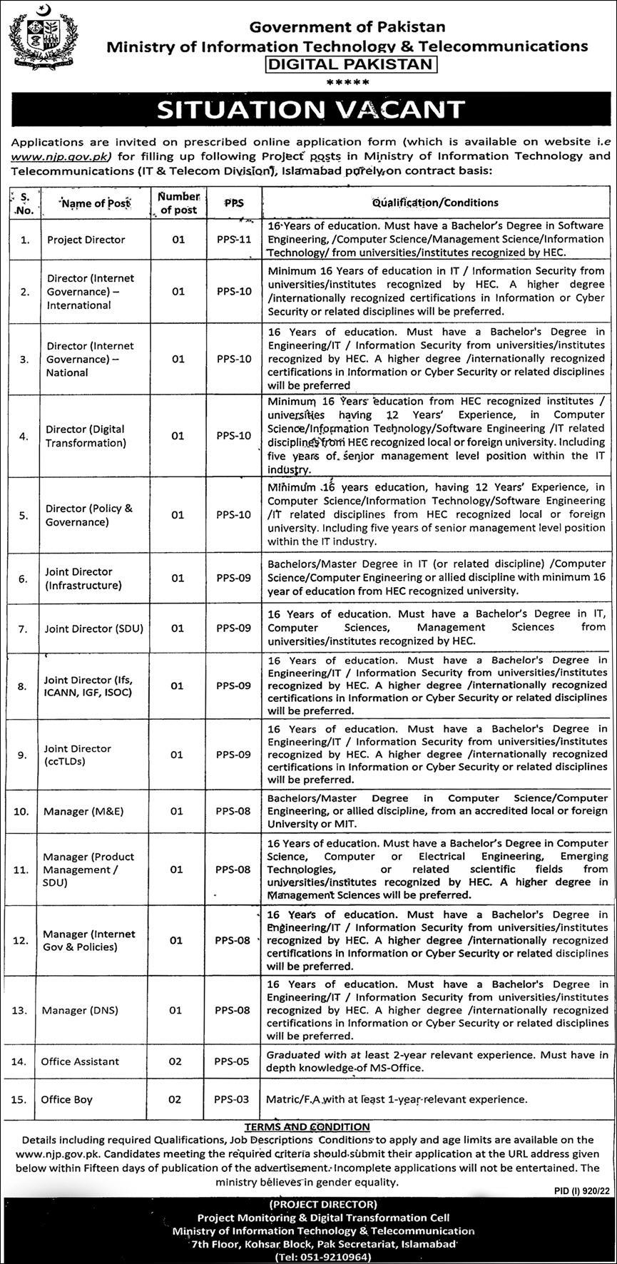 Ministry of Information Technology & Telecommunications Jobs 2022