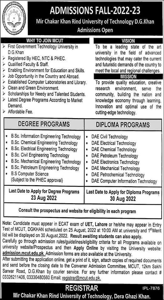 Mir Chaker Khan Rind University of Technology (MCUT) Admission 2022