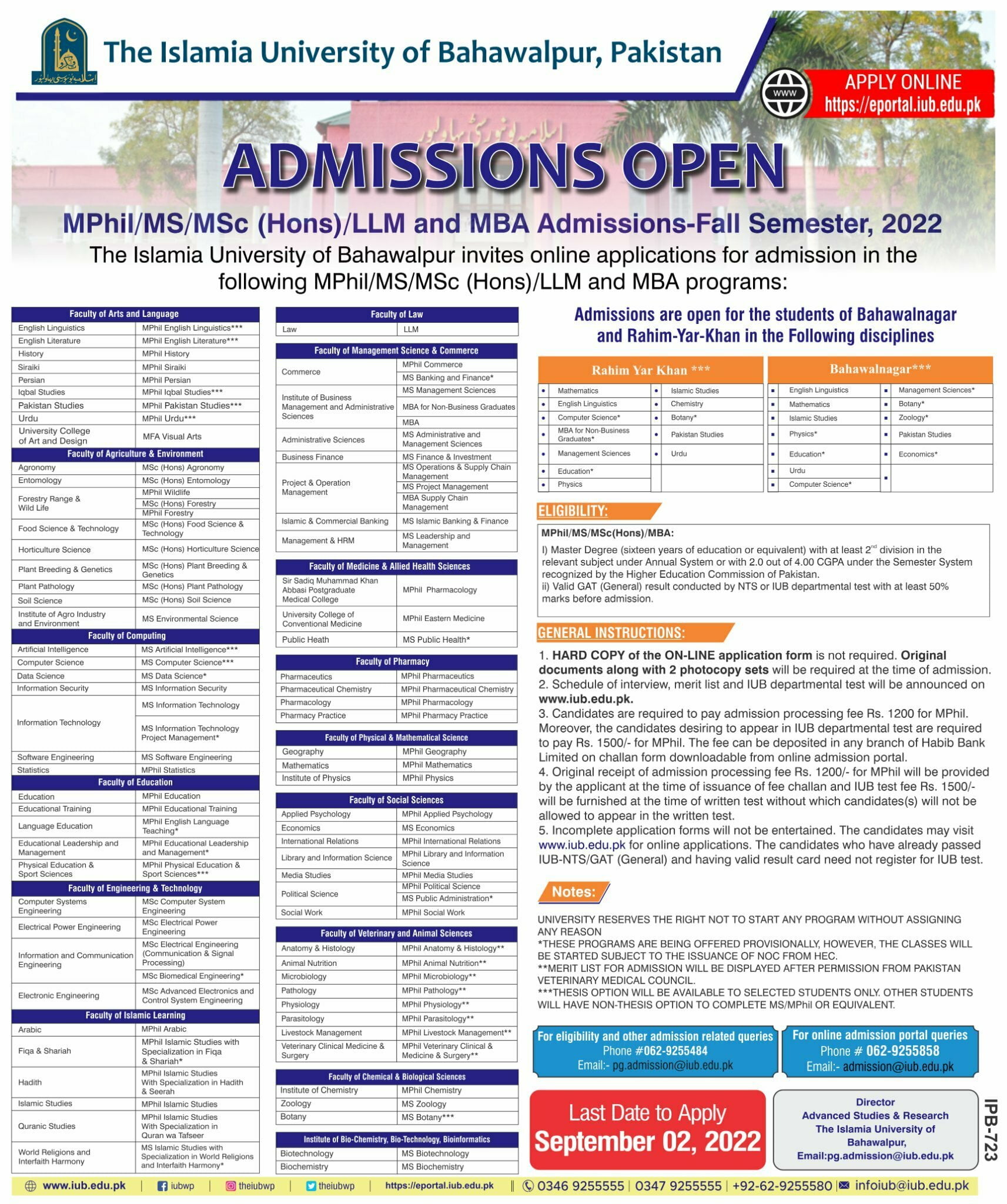 IUB MPhill/MS/Msc(hons)MBA & PhD Programs Admission Fall 2022