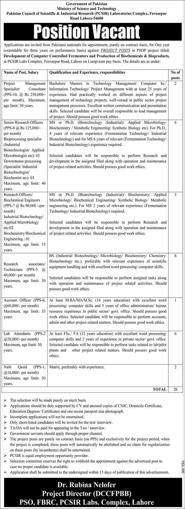 PSO, FBRC, PCSIR Labs Complex Lahore Jobs 2021