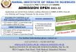 RAWAL INSTITUTE OF HEALTH SCIENCES (RIHS) MBBS & BDS 2021-22