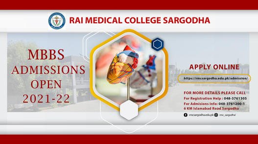 Rai Medical College Sargodha MBBS Admission 2021