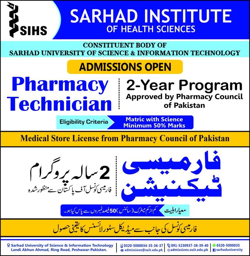 Sarhad Institute of Health Sciences Pharmacy Technician Admission 2021