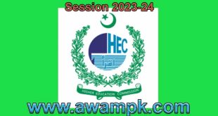 HEC Scholarships for Studies in China Session 2023-24