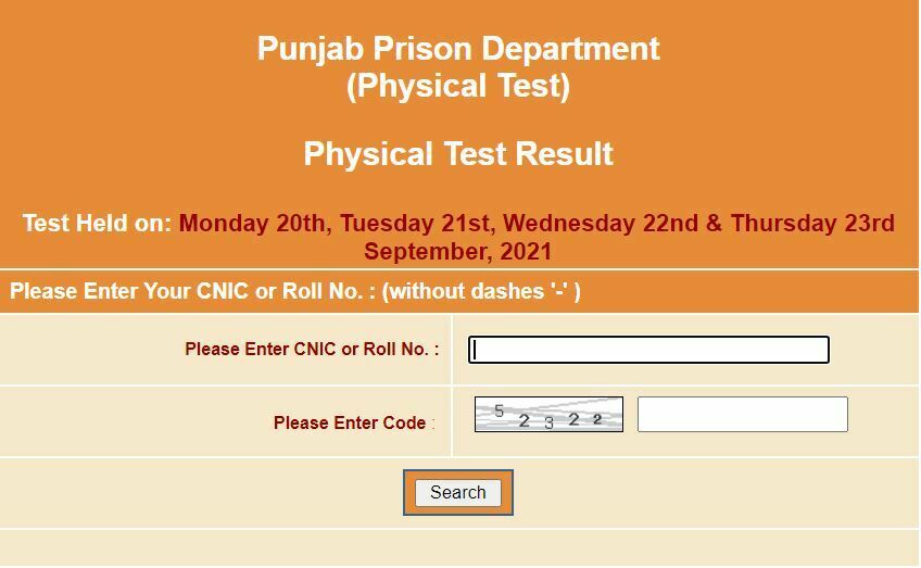 Punjab Prison Department Rawalpindi Region NTS Result