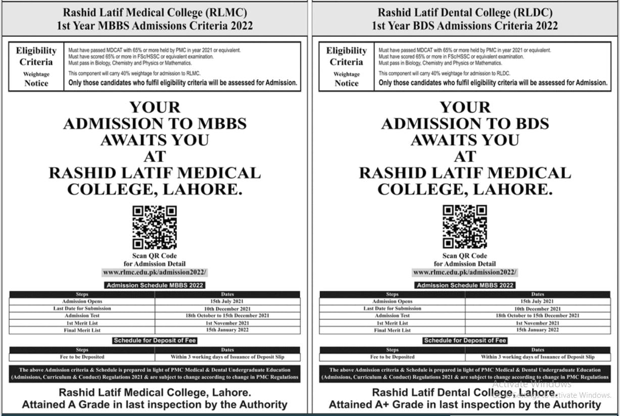 Rashid Latif Medical College (RLMC) MBBS & BDS Admission 2022