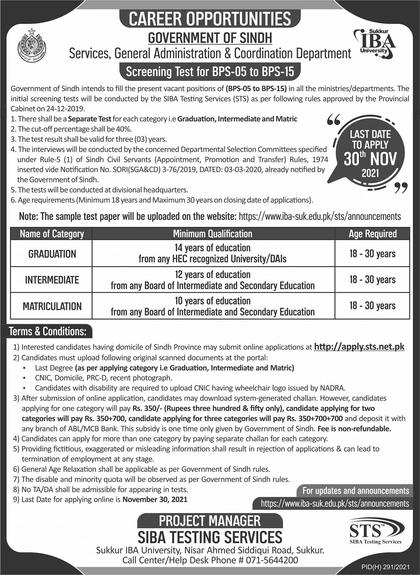 Government Of Sindh Services General Administration & Coordination Department Jobs 2021