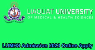 LUMHS Admission 2023 Online Apply