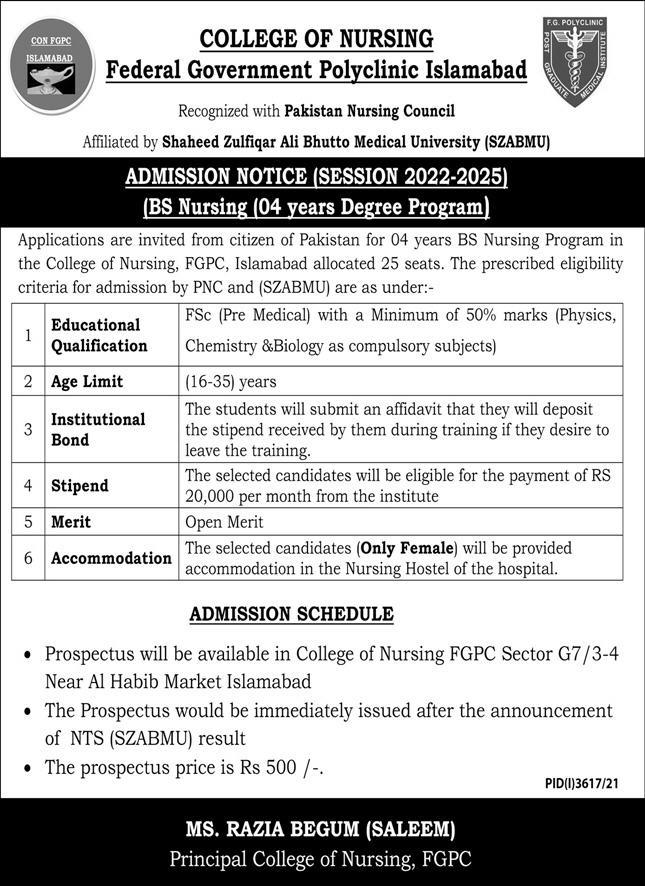 College of Nursing FGPC Islamabad Admission 2021