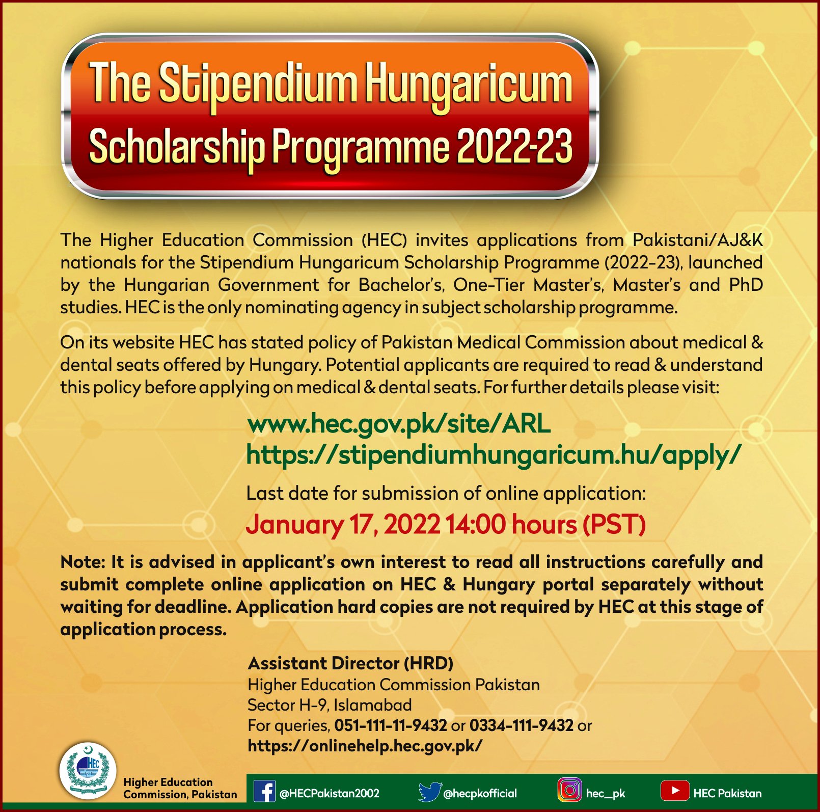 HEC Stipendium Hungaricum Scholarship Programme 2022-23 