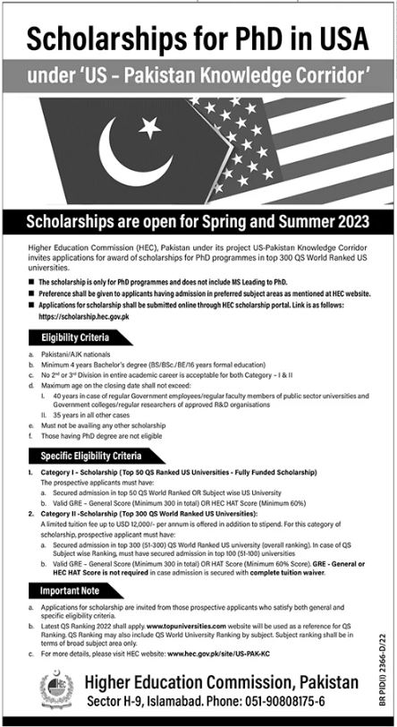 HEC Scholarships for PhD in USA
