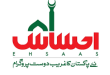 Ehsaas Petrol Card Online Registration