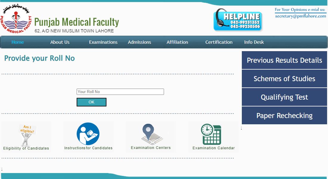 Punjab Medical Faculty Dispenser class Result 2023