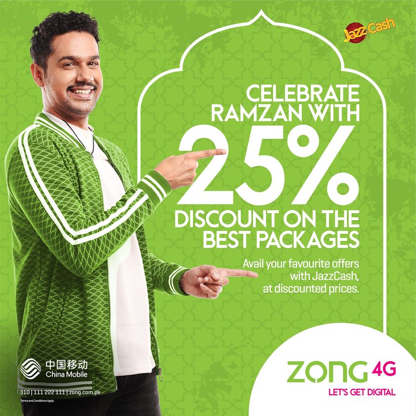 Zong Ramzan offer 2022 with Free MBs, Minutes and SMS