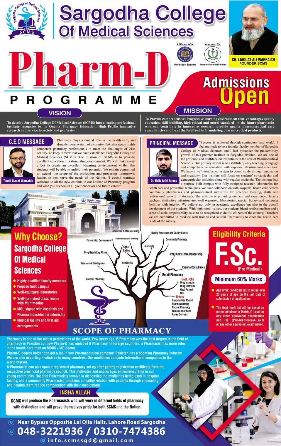 Sargodha College of Medical Sciences Sargodha Admission 2022
