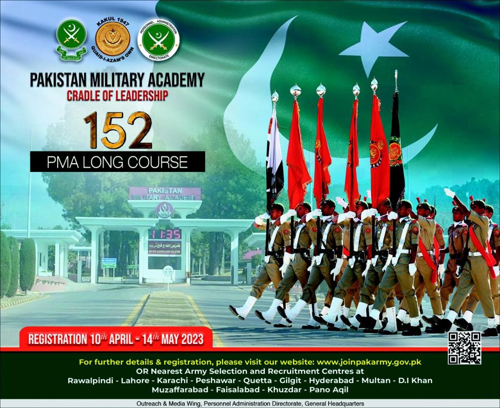 Pakistan Army online Registration for PMA Long Courses 152