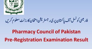Pharmacy Council of Pakistan Pre-Registration Exam (Phase-V)OTS Result 2022