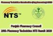 Punjab Pharmacy Council 25th Pharmacy Technician NTS Result 2023