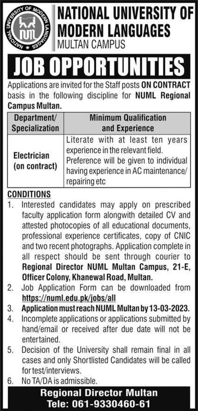 NUML Multan Campus Jobs 2023 