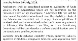 NBP Student Loan Scheme 2023 Application Forms