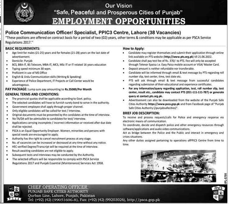Punjab Safe City Authority (PSCA) PTS Jobs 2022 Online Apply