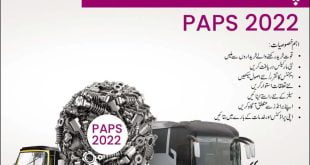 PAKISTAN INTERNATIONAL AUTO SHOW 2022 MADE IN PAKISTAN