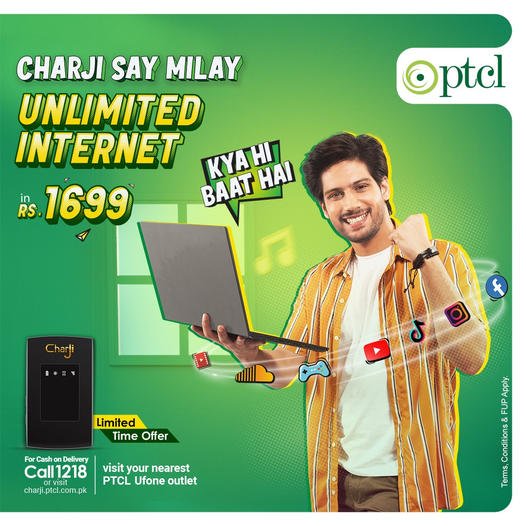 PTCL CharJi Unlimited Package With Rs.1699/Month