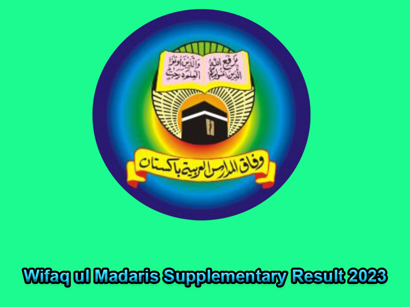 Wifaq ul Madaris Supplementary Result 2023