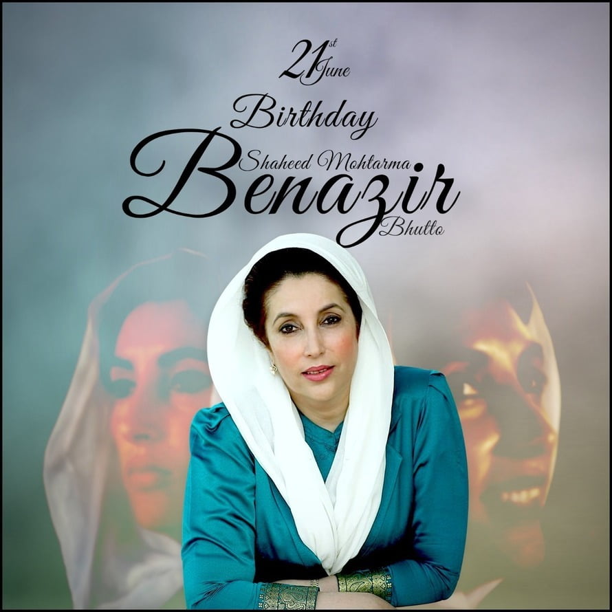 Shaheed Benazir Bhutto's 69th birthday anniversary 21st June 2022