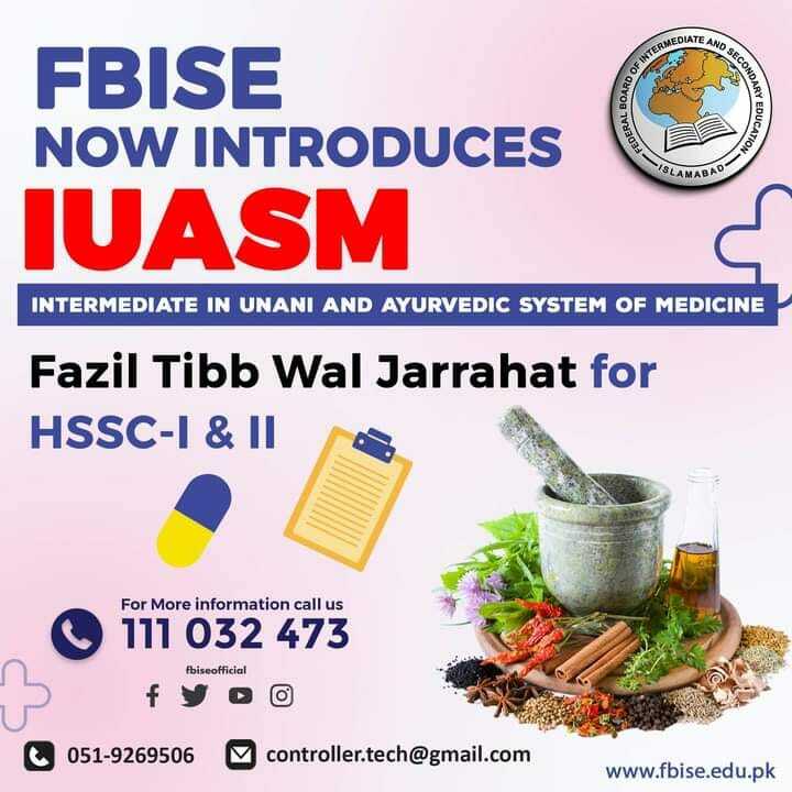 NCT Fazil Tibb Wal Jamihat National Curriculum For Intermediate