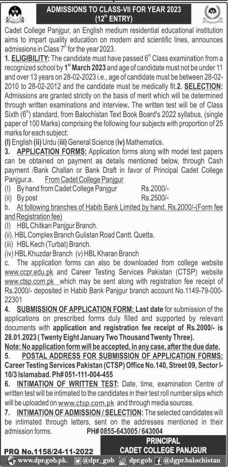 Cadet College Panjgur Admission 2023 Advertisement & Admission Forms