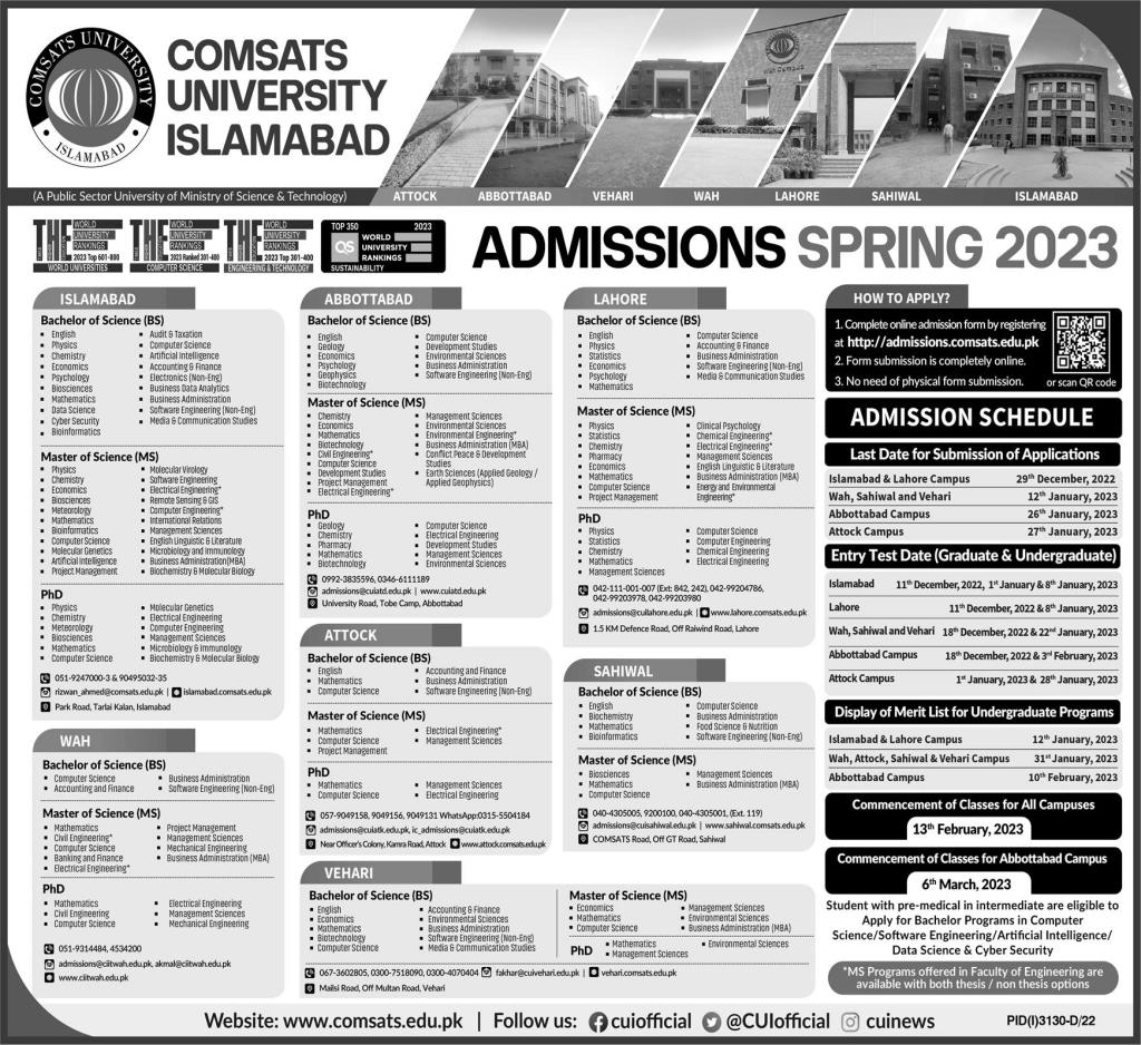 COMSTAS Institute of Information Technology Admission Special Test Result 2023