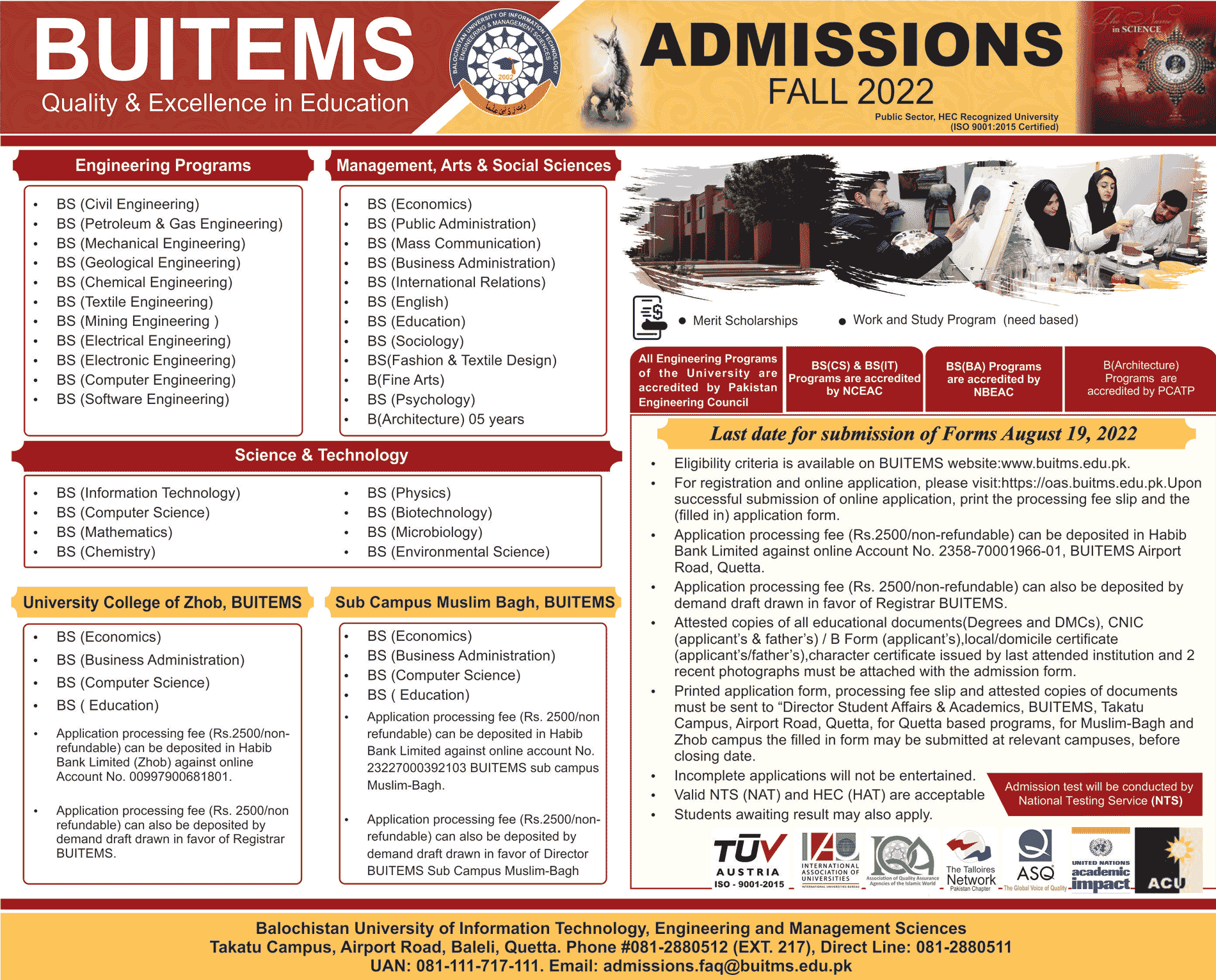 BUITEMS Fall Admission 2022