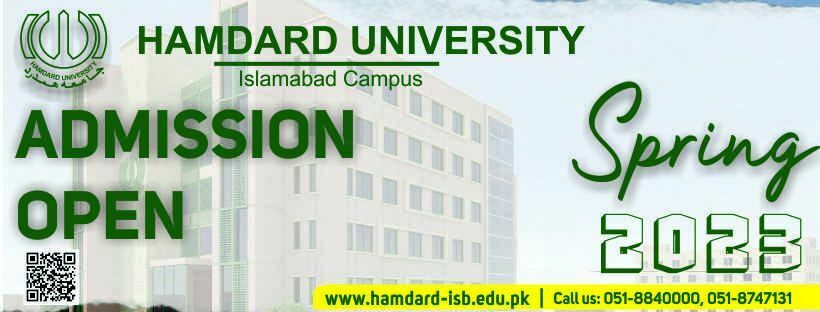 Hamdard University Islamabad Admission 2023
