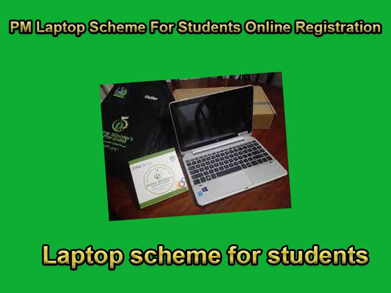 ​PM Laptop Scheme 2023 Online Registration