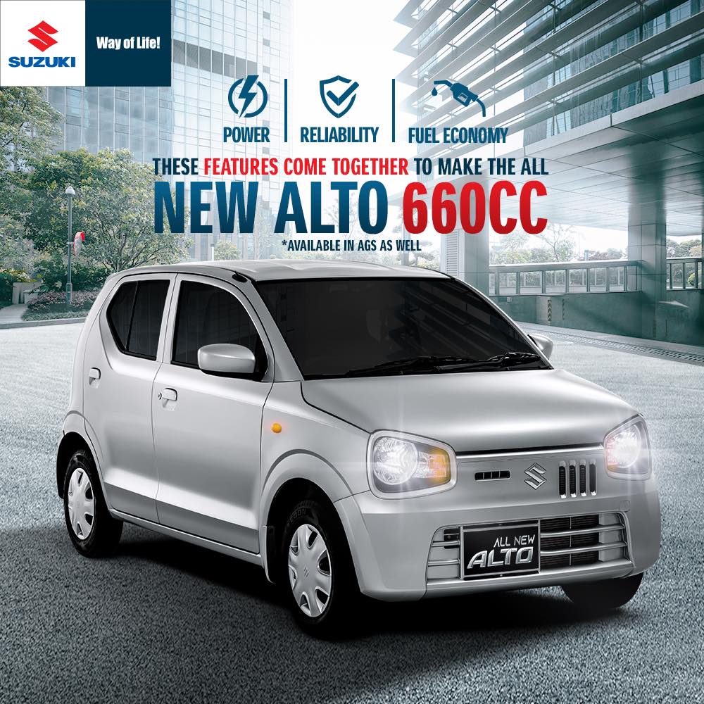Suzuki Alto AGS 660cc Price in Pakistan